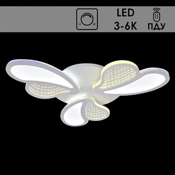 Люстра подвесная X20351/3, диаметр 500мм, LED 80W, 3000-6000K, ПДУ диммер, WT белый, MGF20 - фото 50712