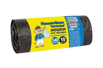 Мешки для мусора (пакеты) особопрочные МРМ4609 Мамонтенок, 240л, 10шт, 35мкм, ПВД, рулон 44478 - фото 54911