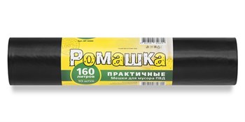 Мешки для мусора Ромашка Практичные ВР-0080, 90x110см, 160л, в рулоне 10шт, чёрный 55336 - фото 55202