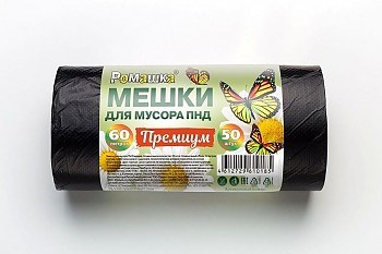 Мешки для мусора РомашкаNEW НМ60-50/50, 60л, в рулоне 50шт, черные - фото 55223