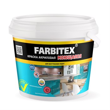 Краска акриловая FARBITEX, моющаяся, 1.1кг, белая, матовая 69320 - фото 55286