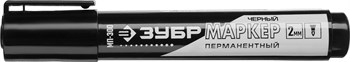 Маркер перманентный ЗУБР МП-300, 2мм, заостренный, увеличенный объем, черный - фото 56778