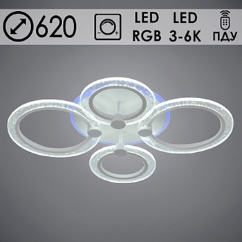 Люстра подвесная LED-встроенная X20433/4, LED 72W, 3000-6000K, RGB ПДУ диммер, диаметр 620мм, MGF21, WT белый - фото 58898