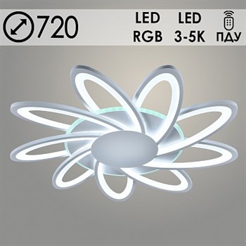 Люстра подвесная LED-встроенная MX10014/9C, LED 216W+11W, 3000+5000K, RGB, ПДУ, диаметр 720мм, HN21, WH белый - фото 58899