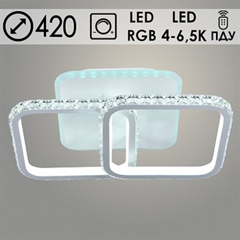 Люстра подвесная LED-встроенная DK5857/2, 120W+8W LED, 4000-6500K, RGB, диаметр 420мм, ПДУ, диммер crst, HN22, WT белый 73136 - фото 58990