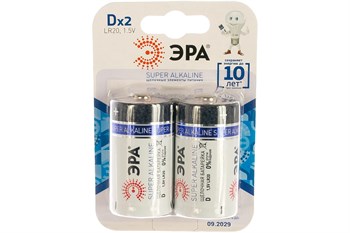 Элемент питания (батарейка)ЭРА С0038443 LR20-2BL, 1.5В 60239