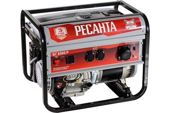 Электрогенератор Ресанта БГ 6500 Р 64/1/45 бензиновый 76803
