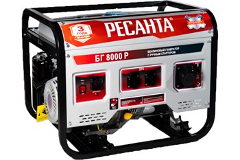 Электрогенератор Ресанта БГ 8000 Р 64/1/47 бензиновый 76805