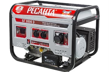Электрогенератор Ресанта БГ 8000 Э 64/1/48 бензиновый, с электростартером 76812