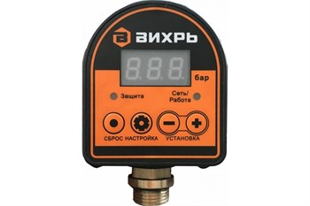 Реле давления ВИХРЬ АРД-1 68/4/8 автоматическое 77619