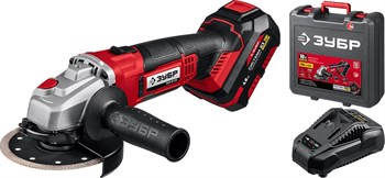 Машина углошлифовальная (УШМ) Зубр УШМ-18-125-41, 18В, 1 АКБ (4Ач), в кейсе 77528