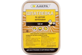 Шпатлевка акриловая по дереву Лакра Береза, 0.6кг 19556 - фото 65480