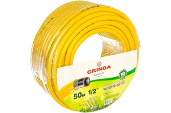 Шланг поливочный GRINDA COMFORT, армированный, 3-слойный, 1/2 дюйма, 30 атмосфер, 50м 12367 - фото 68941