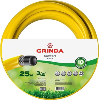 Шланг поливочный GRINDA COMFORT, армированный, 3-слойный, 3/4 дюйма, 25 атмосфер, 25м - фото 68945
