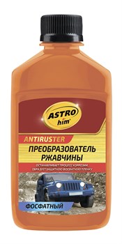 Преобразователь ржавчины ASTROhim Ас-4662, 250мл, фосфатный 80416