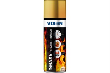 Эмаль термостойкая Vixen VX-53007, аэрозоль, 520мл, золото, глянцевая - фото 70160