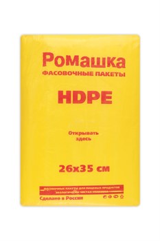 Пакет фасовочный Ромашка ЕТ-85, 26x35мм, 7мк, ПНД - фото 72413