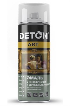 Краска-эмаль Аэрозоль DETON-ART Metallik, спрей 520мл, супер хром - фото 74226