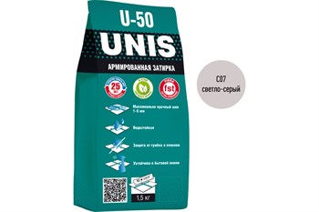 Затирка цементная UNIS U-50, для узких швов до 6мм, армированная, 1.5кг, цвет светло-серый 78586 - фото 76173