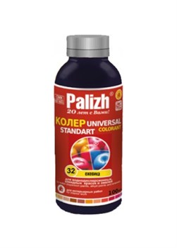 Колер универсальный (паста колеровочная) Palizh №32, 100мл, цвет ежевика - фото 76505