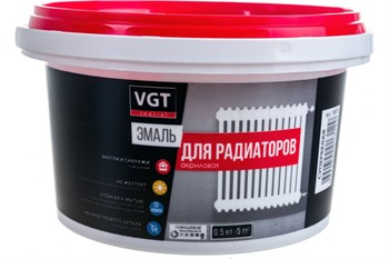 Эмаль акриловая VGT ВД-АК-1179, для радиаторов, 0.5кг, супербелая, глянцевая 16394 - фото 76697