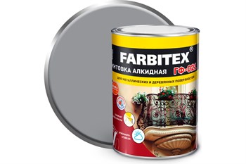 Грунтовка FARBITEX ГФ-021, 0.9кг, серый, глифталевая - фото 78284