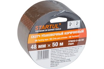 Лента/скотч упаковочная STARTUL PROFI ST9042-2-48-50,  48ммх50м, коричневый 79299 - фото 83683