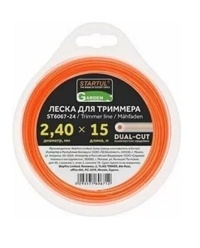 Леска для триммера DUAL-CUT STARTUL GARDEN ST6067-24, 2.4ммx15м, форма круг 75167 - фото 91173