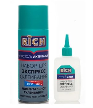 Клей двухкомпонентный RICH, с активатором, 64г, 200мл 83538 - фото 92131