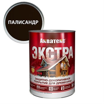 Покрытие защитно-декоративное (антисептик) АКВАТЕКС Экстра, 0.8л, палисандр, глянцевое 14234 - фото 93009