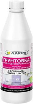 Грунтовка ЛАКРА, акриловая, глубокого проникновения, 1кг, интерьерная, с добавками против плесени 20575 - фото 93446