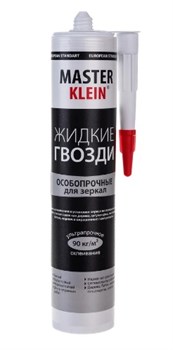 Клей монтажный Master Klein для зеркал, 310мл, особопрочный, белый 75260 - фото 94023