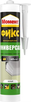 Клей монтажный Момент FIX Универсал, 380г, акриловый, белый 34740 - фото 94086