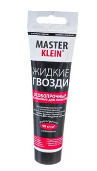 Клей монтажный Master Klein, 125г, особопрочный для панелей, белый 75261 - фото 94185