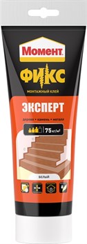 Клей монтажный Момент FIX Эксперт, 250г, белый 45188 - фото 94209