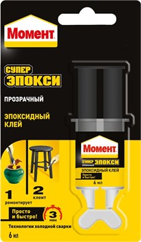 Клей эпоксидный Момент Супер Эпокси, 6мл, прозрачный, шприц 6825