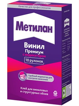 Клей для виниловых обоев Метилан Винил Премиум с индикатором, 300г 946 - фото 94385