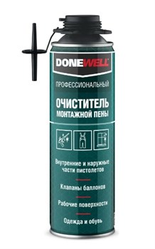 Очиститель монтажной пены DONEWELL DPP06C, 650мл, в картридже 71997 - фото 94487