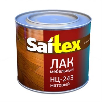 Лак мебельный Saitex НЦ-243, 0.7кг, прозрачный, матовый 81439 - фото 96634