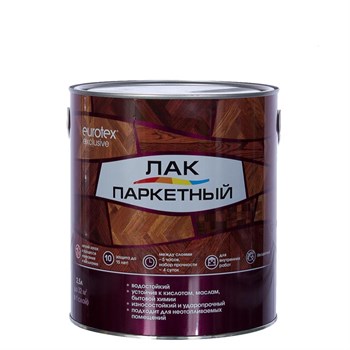 Лак паркетный Eurotex Exclusive, 2.5л, алкидно-уретановый, прозрачный, полуматовый, водостойкий 38838 - фото 96648