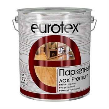 Лак паркетный Eurotex Premium, 2.5л, алкидно-уретановый, прозрачный, полуматовый, водостойкий 37189 - фото 96653