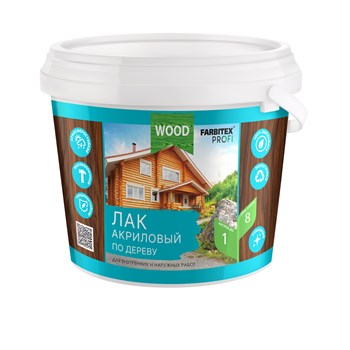 Лак по дереву FARBITEX PROFI WOOD, 0.9кг, акриловый, прозрачный, глянцевый 54686 - фото 96692