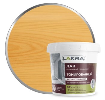 Лак тонированный Лакра, 0.9кг, акриловый, сосна, глянцевый 73694 - фото 96768