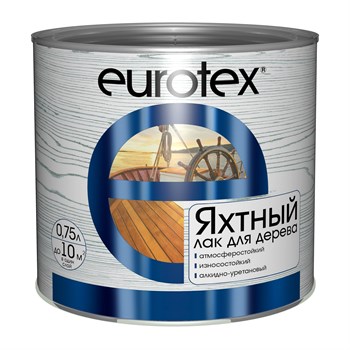 Лак яхтный Eurotex, 0.75л, алкидно-уретановый, прозрачный, полуматовый 13670 - фото 96790