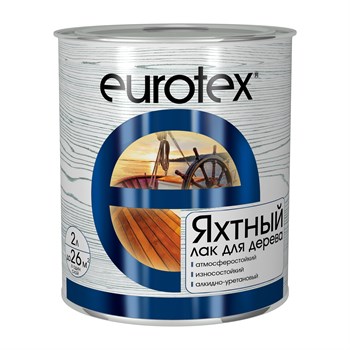 Лак яхтный Eurotex, 2л, алкидно-уретановый, прозрачный, глянцевый 13669 - фото 96792