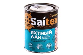 Лак яхтный Saitex, 0.9кг, алкидно-уретановый, прозрачный, глянцевый 81441 - фото 96817
