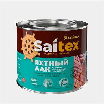 Лак яхтный Saitex, 1.9кг, алкидно-уретановый, прозрачный, глянцевый 81442 - фото 96819