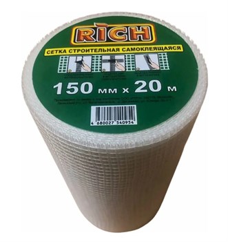 Сетка стеклотканевая самоклеящаяся малярная (серпянка) RICH 115140, 1500ммx20м, белый 91117 - фото 96977