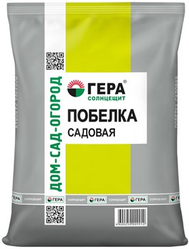 Побелка садовая Солнещит, 0.9кг, сухая 85745 - фото 97055