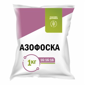 Удобрение минеральное нитроаммофоска (азофоска) Классика дачника (NРK-16:16:16), 1кг 82063